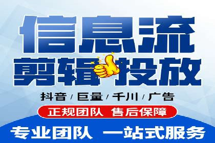 体育产业SEM外包营销的典型案例分析